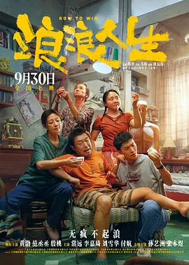 国内自拍在线观看