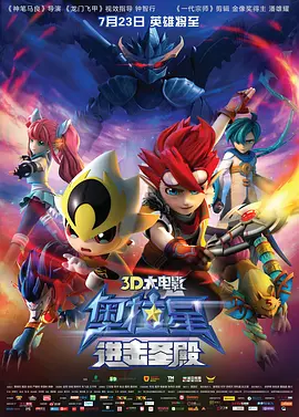 国产日韩欧美在线观看视频